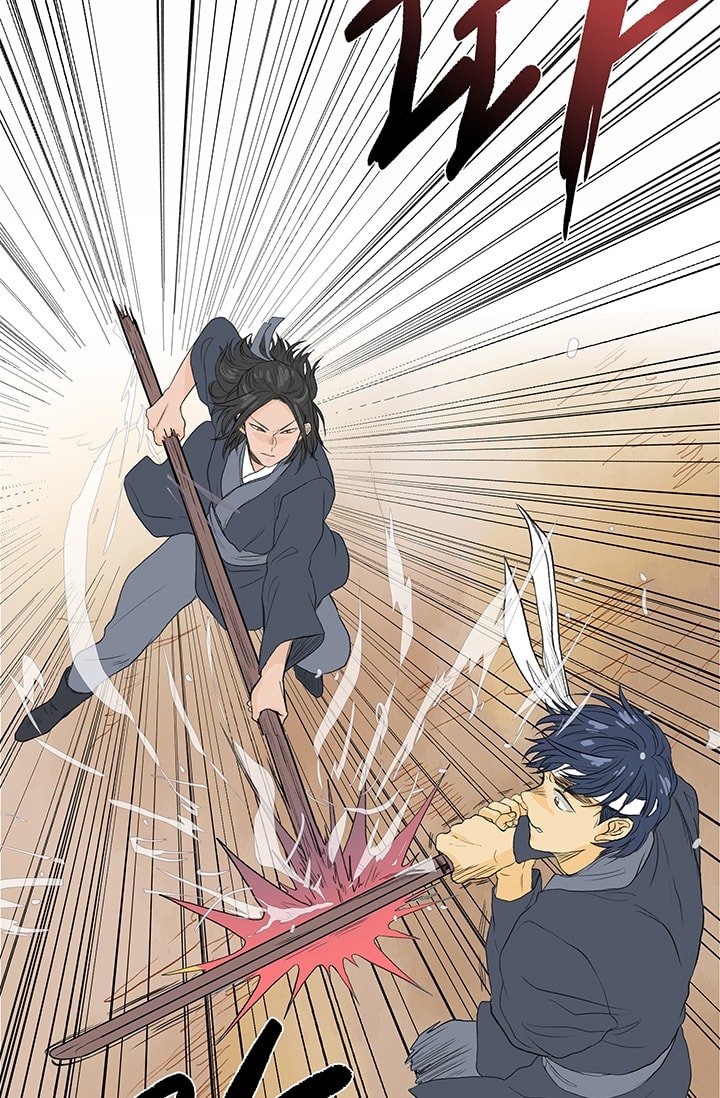 The Scholar's Reincarnation Chapter 81 5